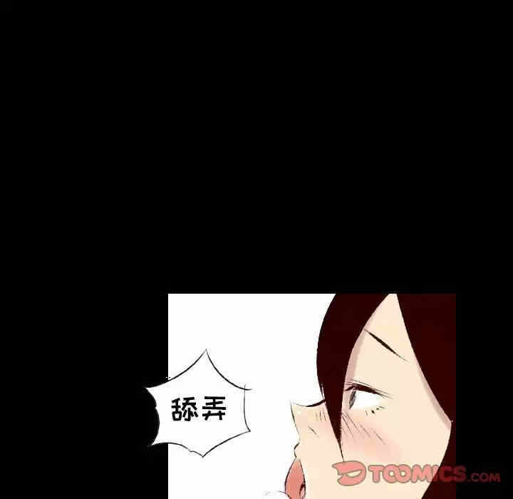 第70张