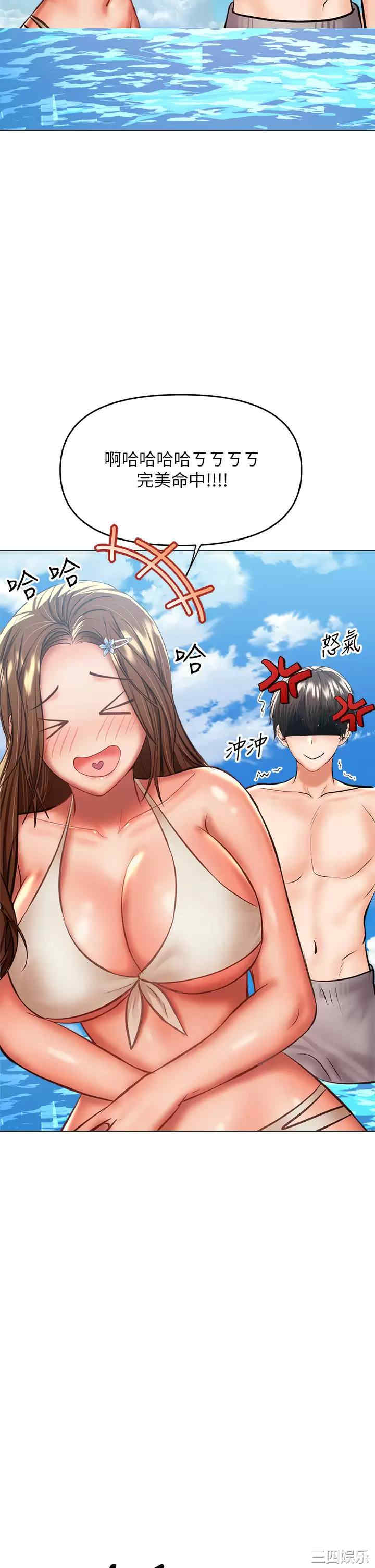 第47张