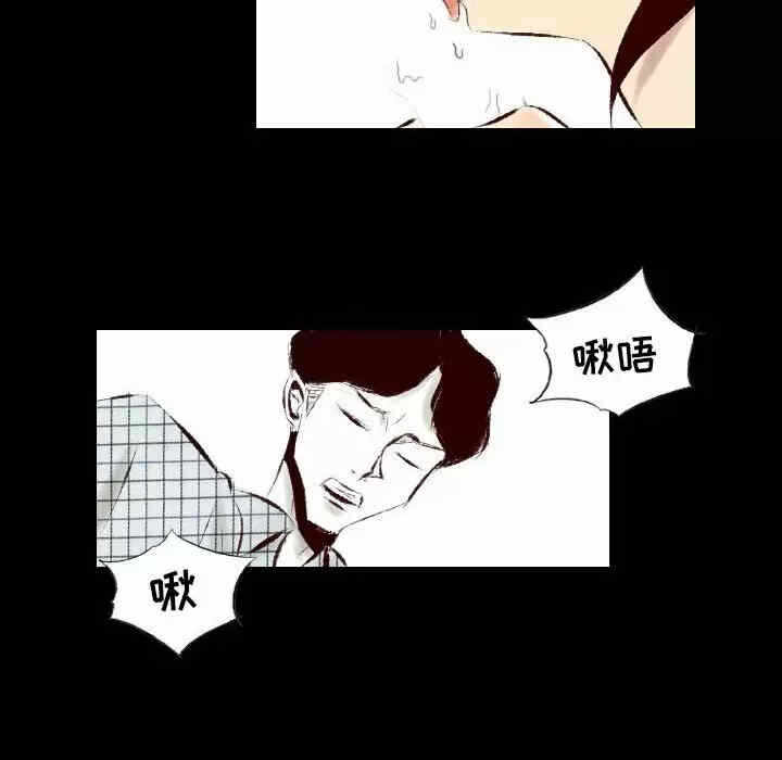 第71张