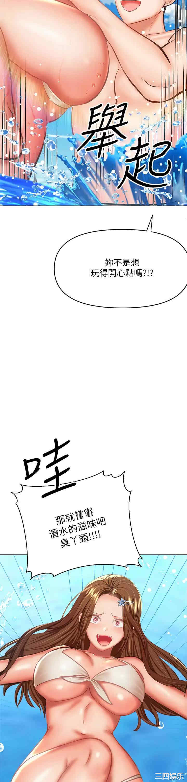 第49张