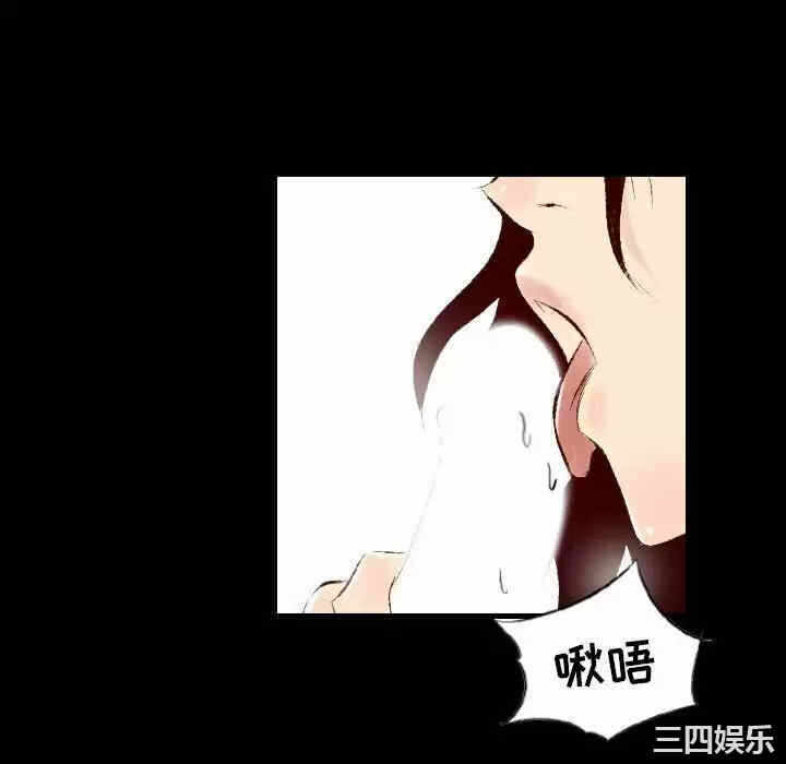 第72张