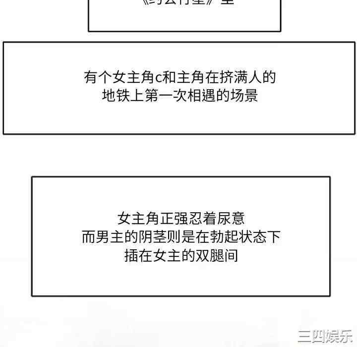 第149张