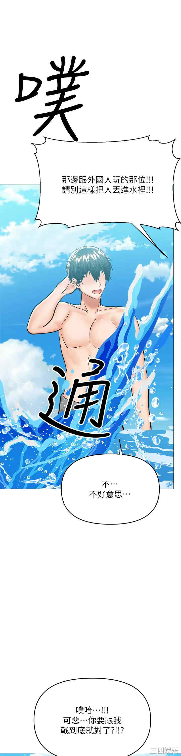 第51张