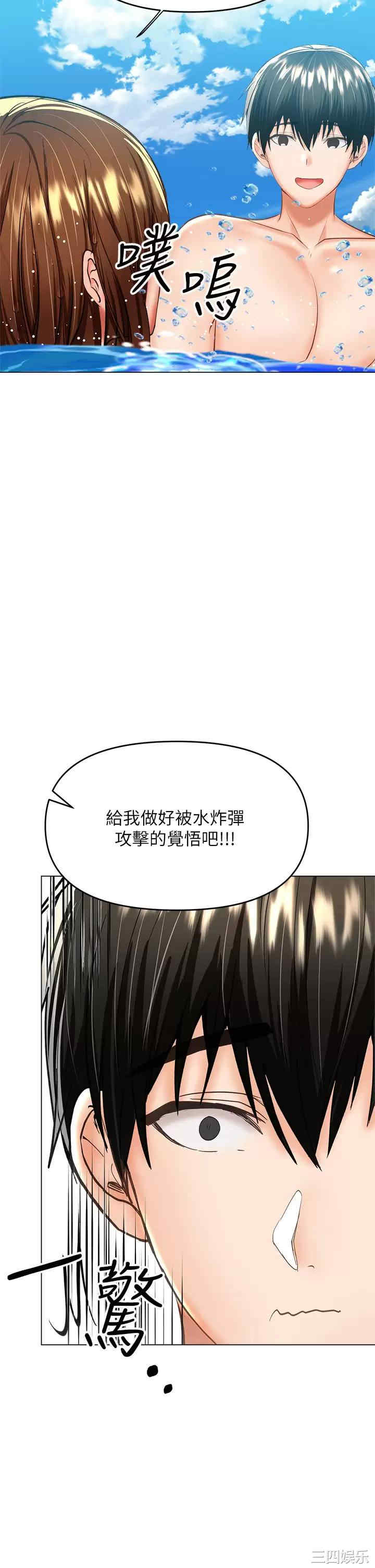 第52张
