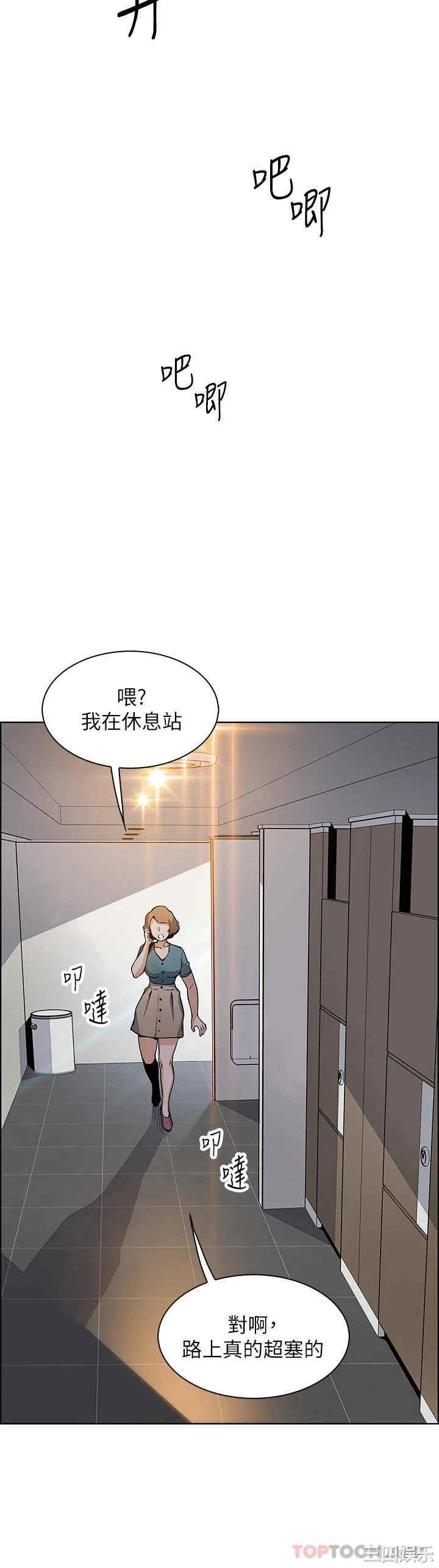 第22张