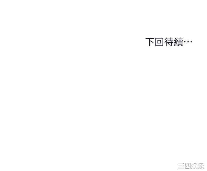 第54张