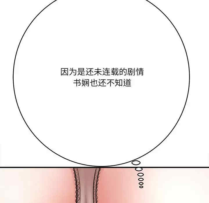 第155张