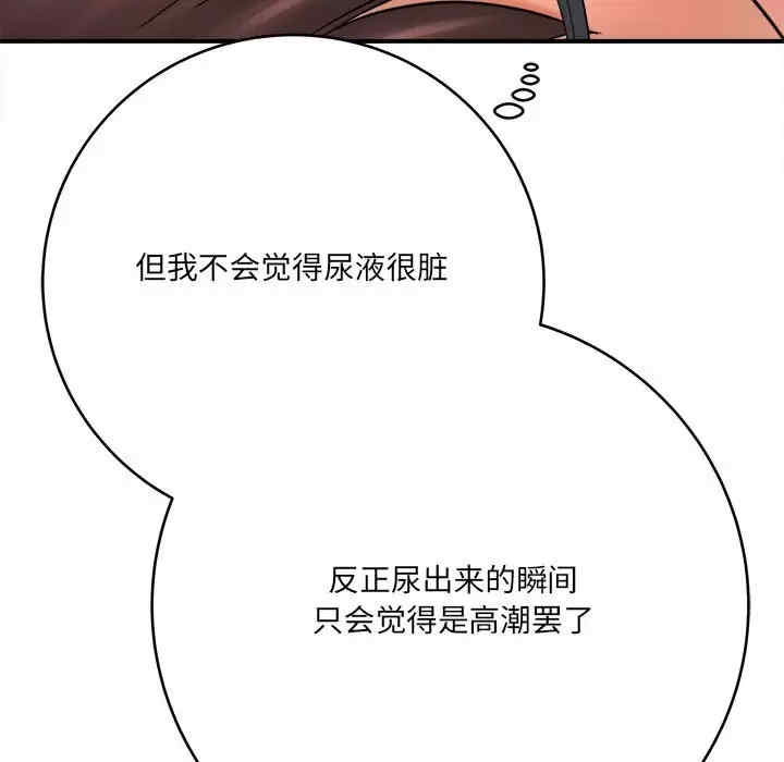 第158张
