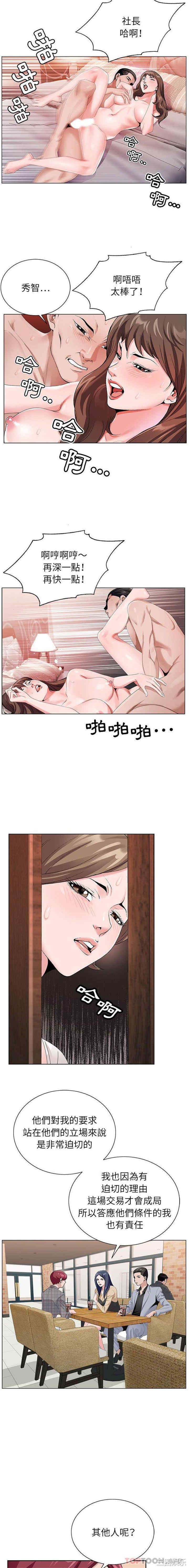14.jpg