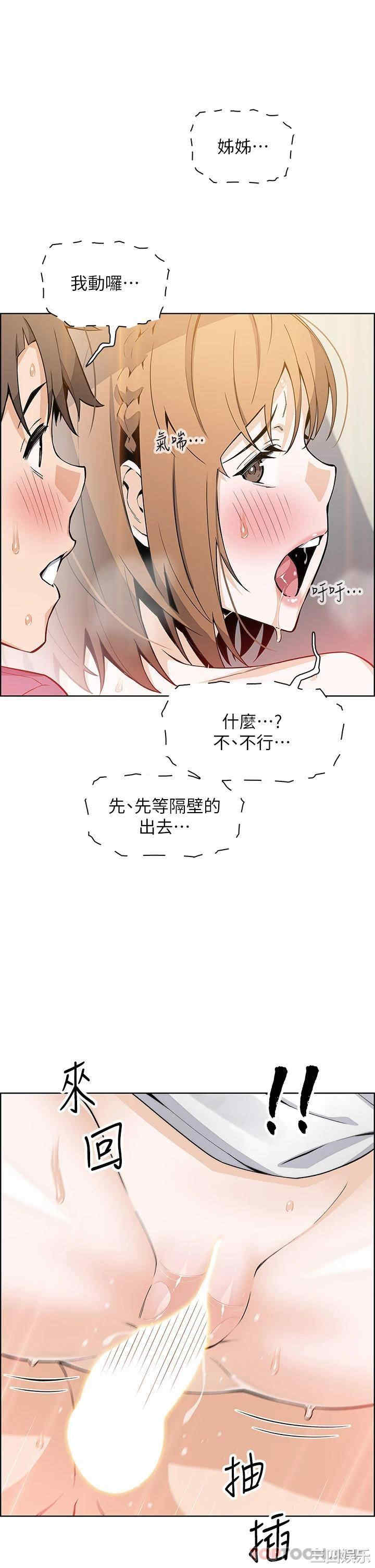 第25张