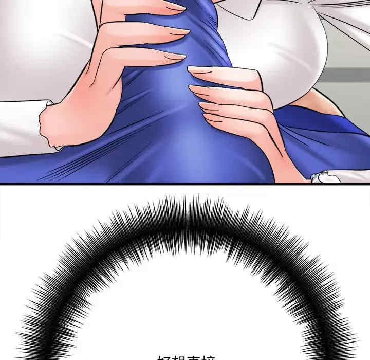 第164张