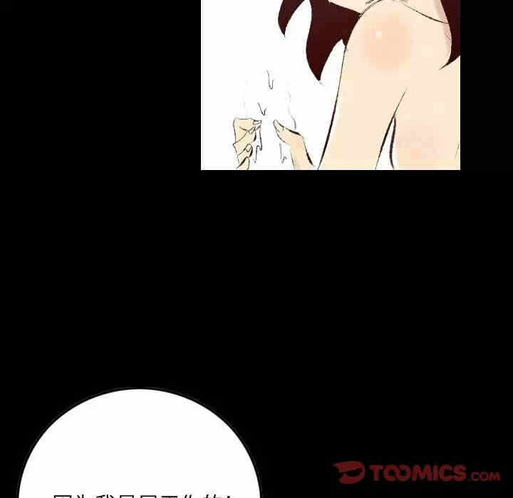 第82张
