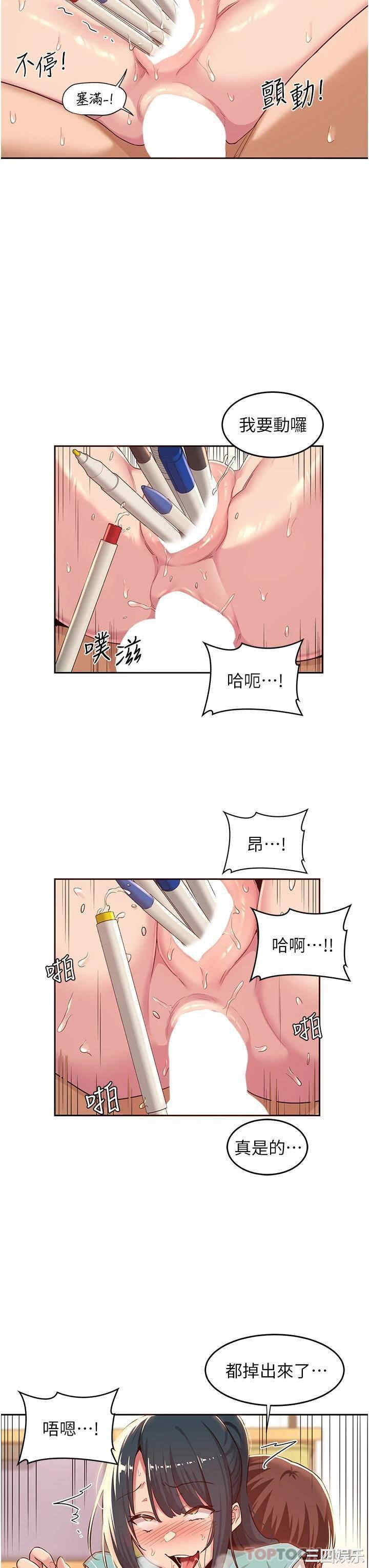 第22张