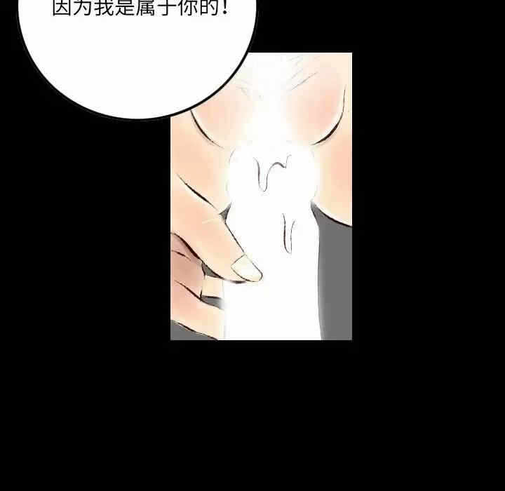 第83张
