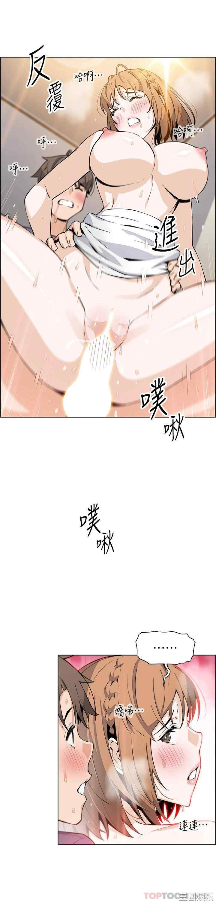 第29张
