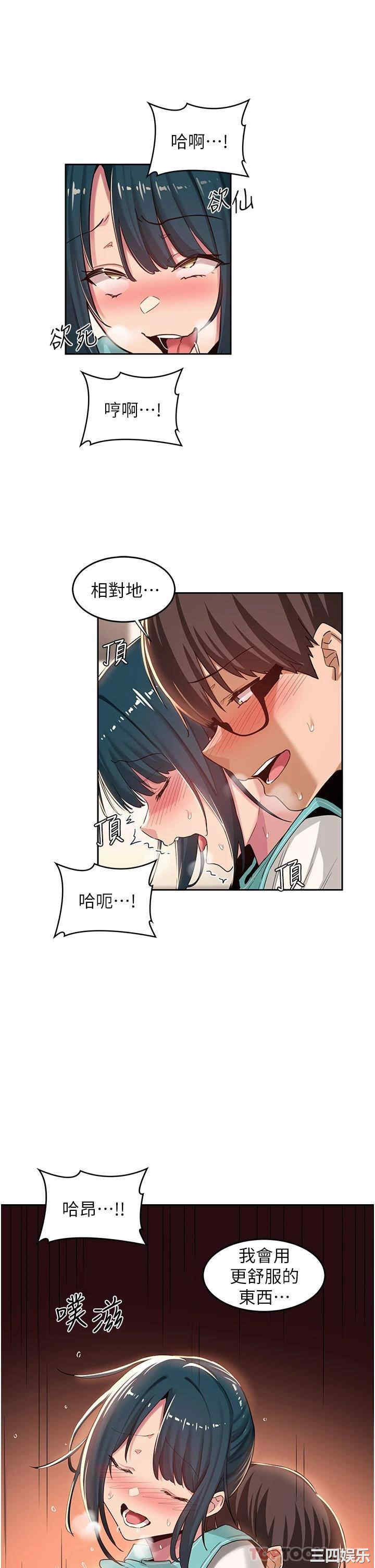 第24张