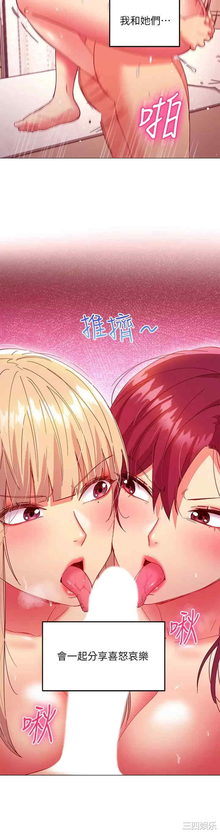第20张