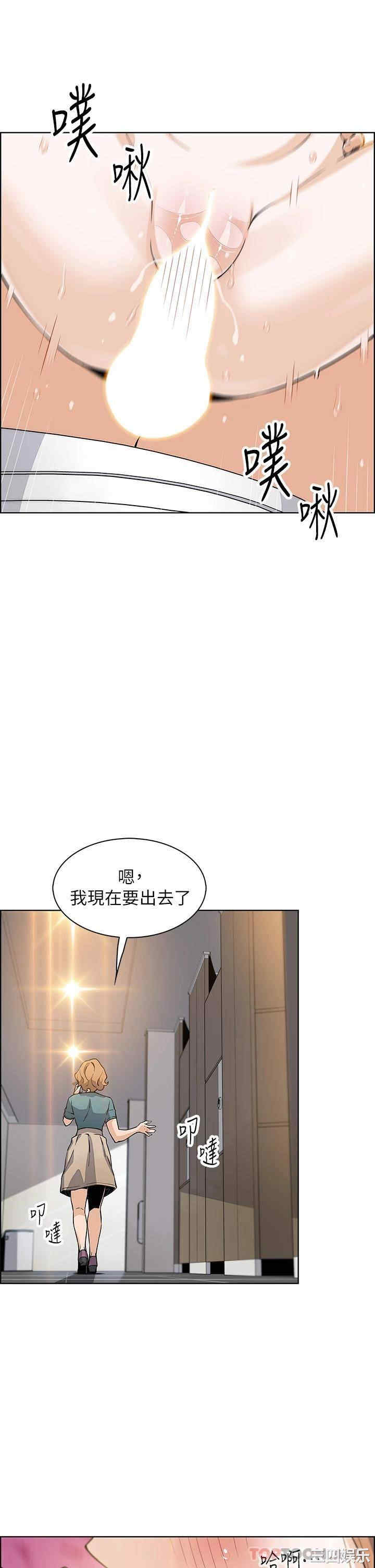 第31张