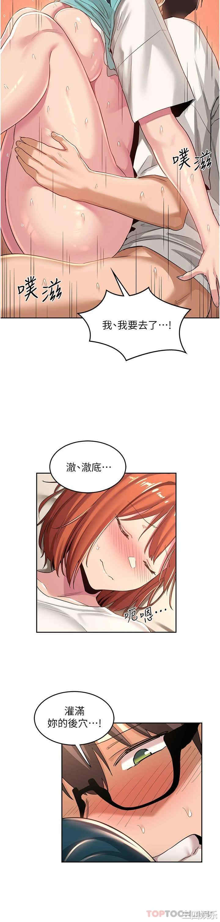 第25张