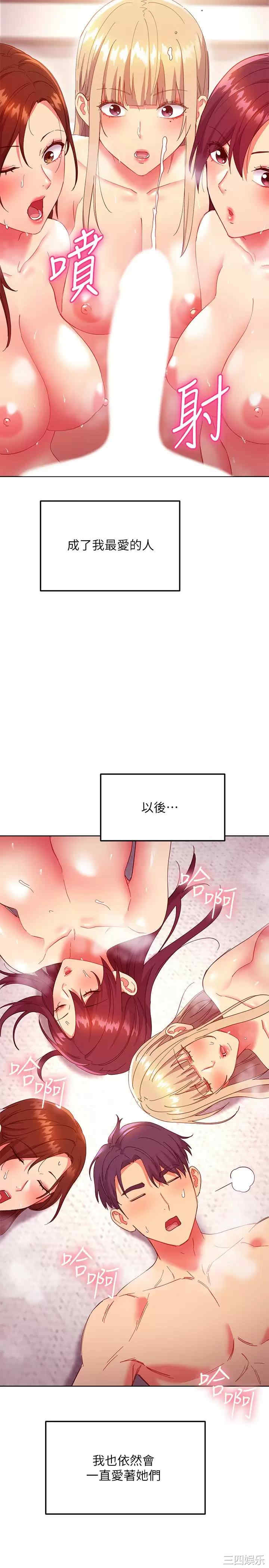 第22张