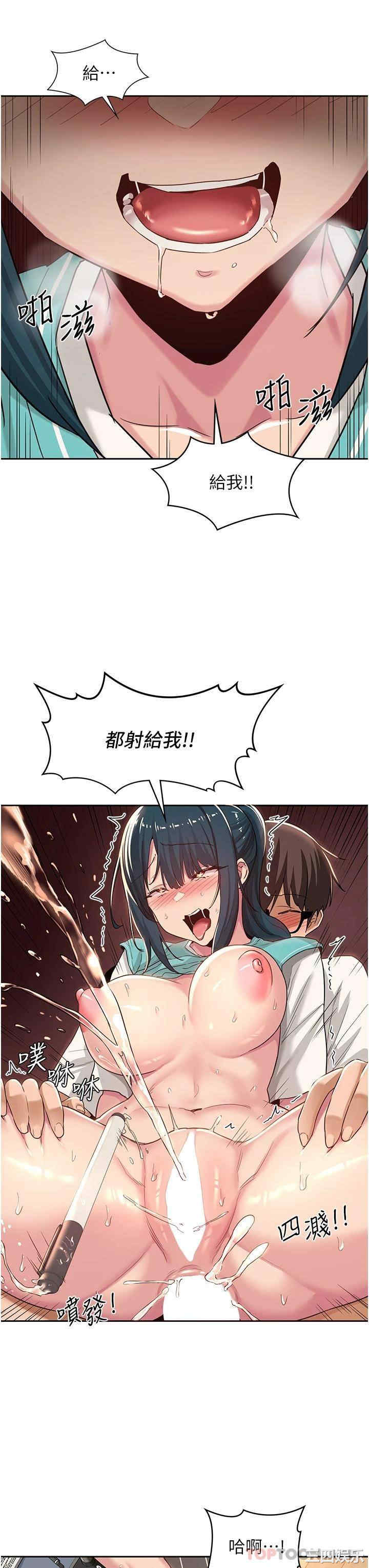 第26张