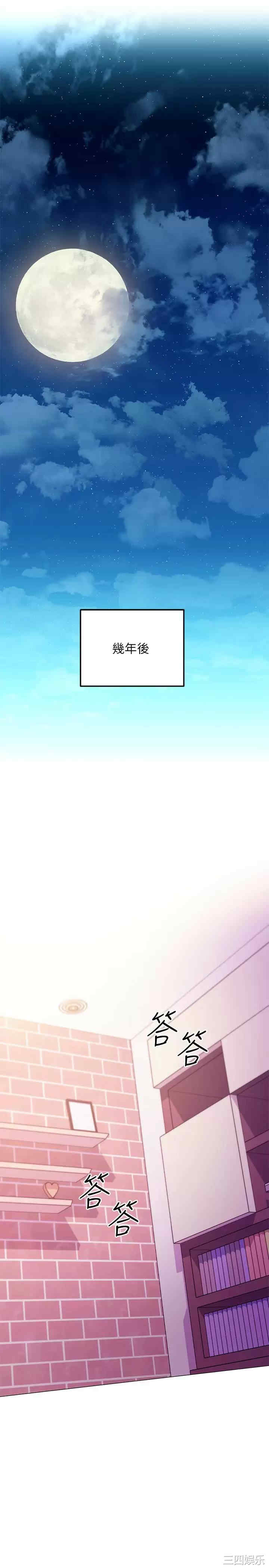 第24张