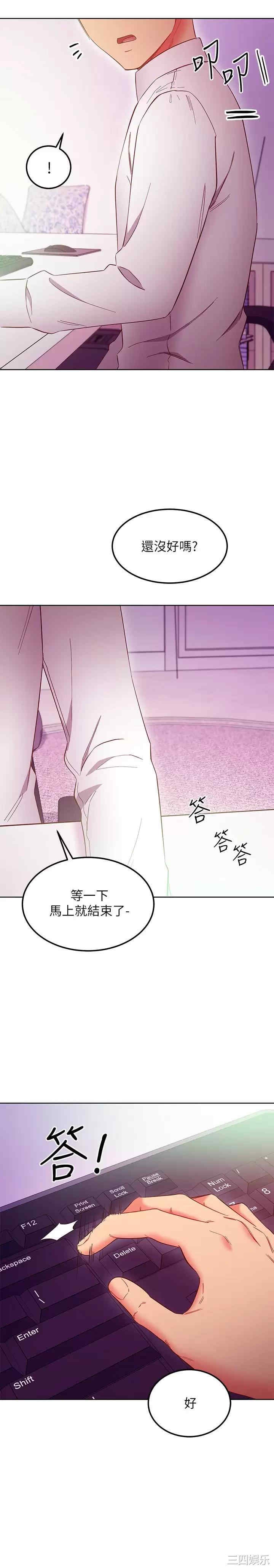 第25张