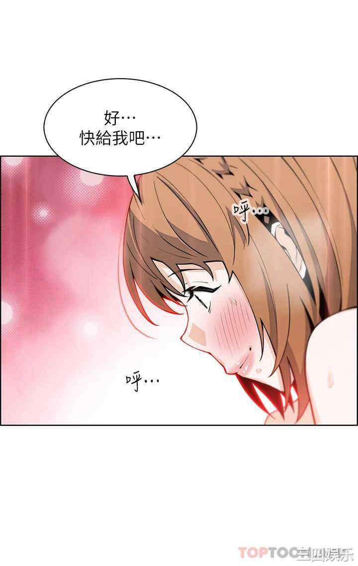 第34张