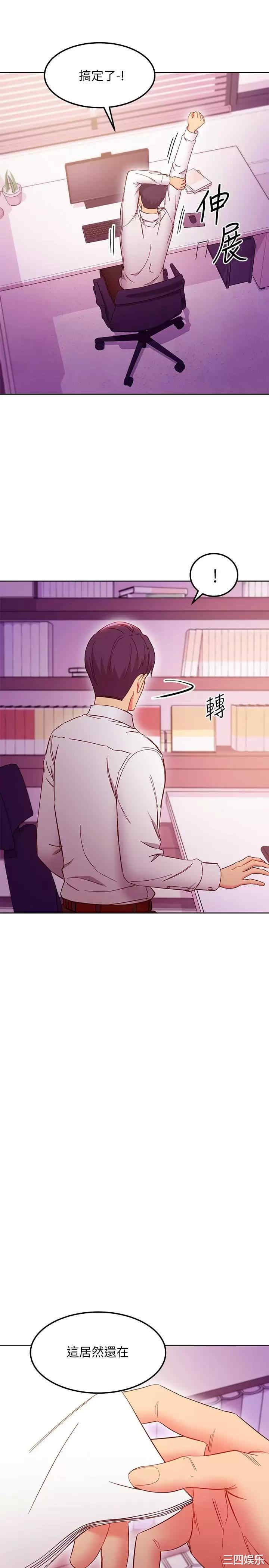 第26张