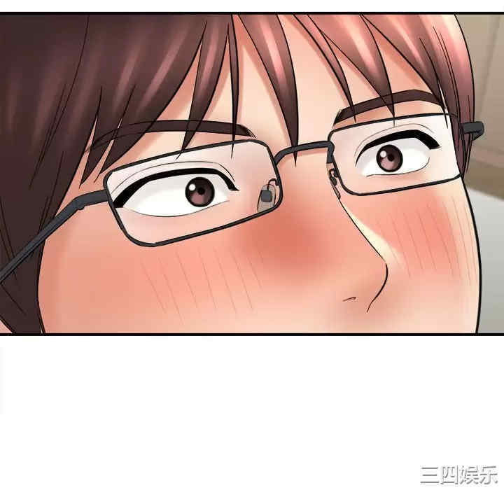 第184张