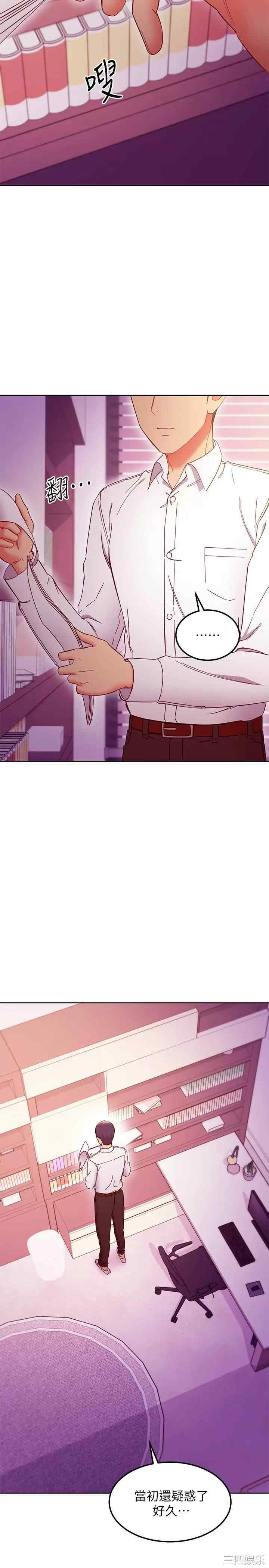 第27张
