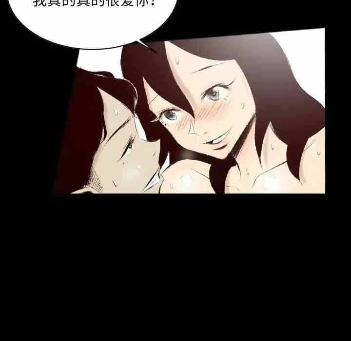 第91张
