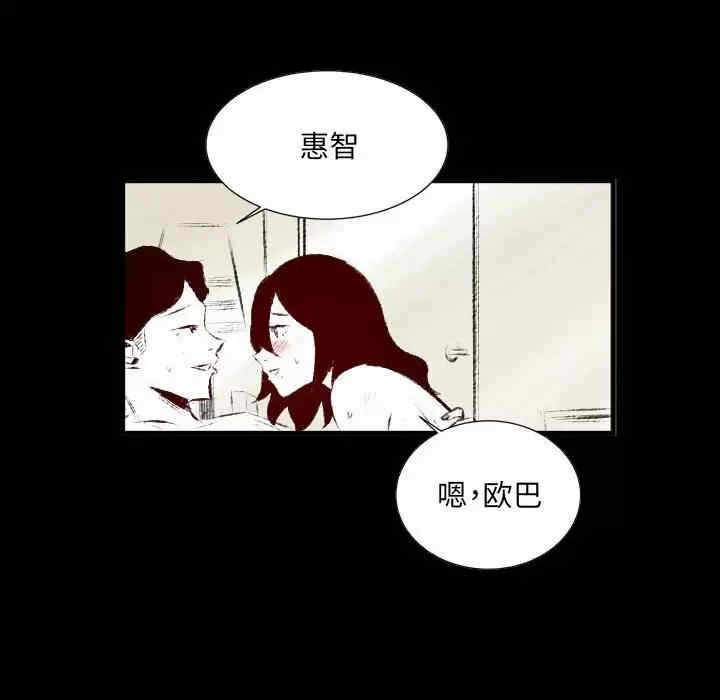 第92张