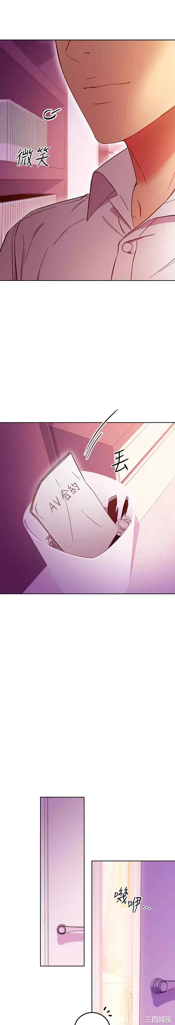 第29张