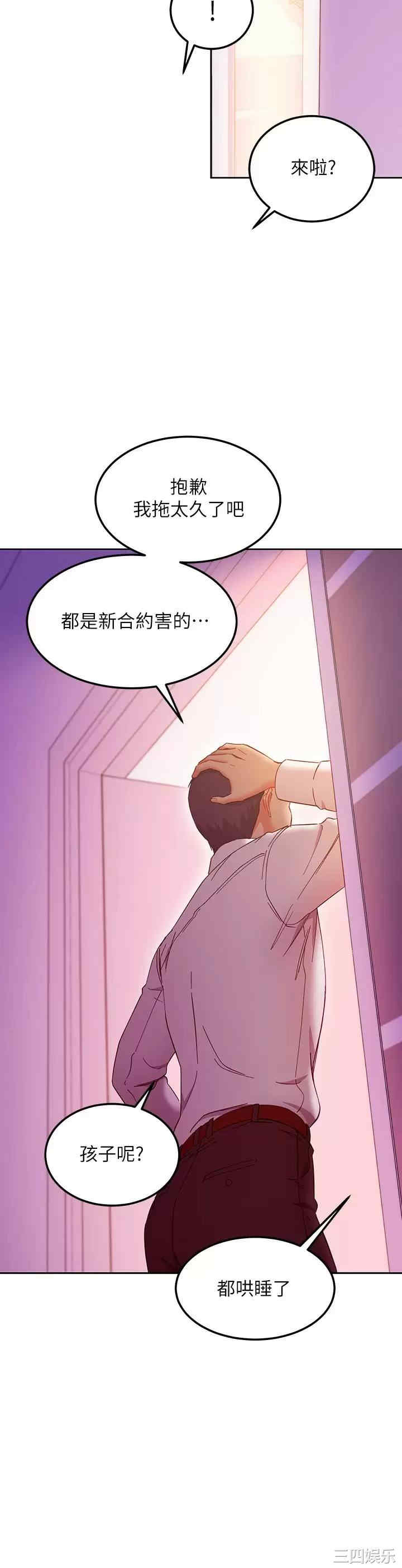 第30张