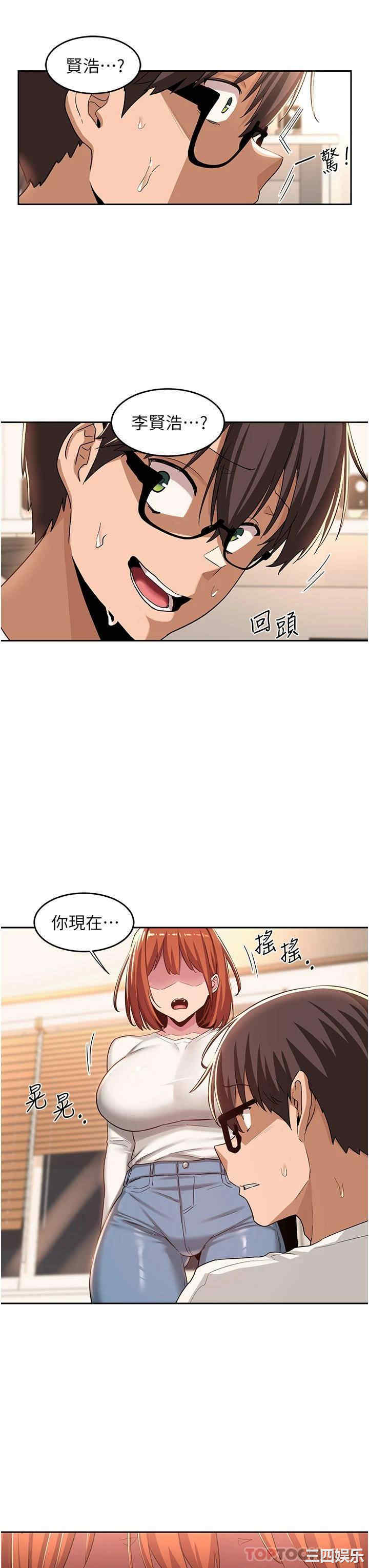 第30张