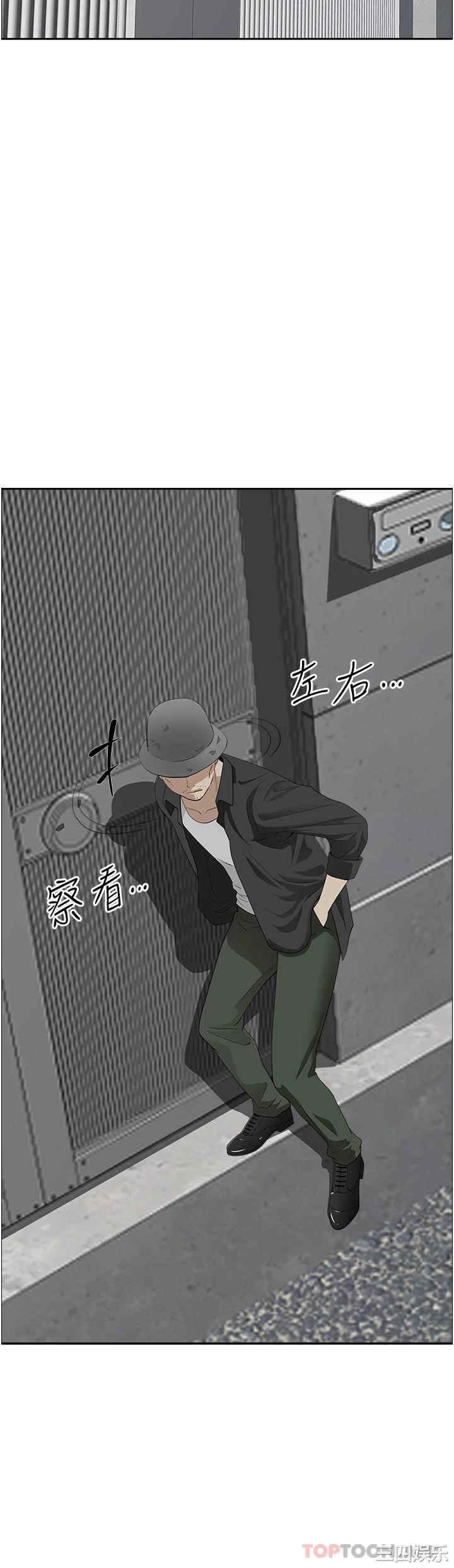 第21张