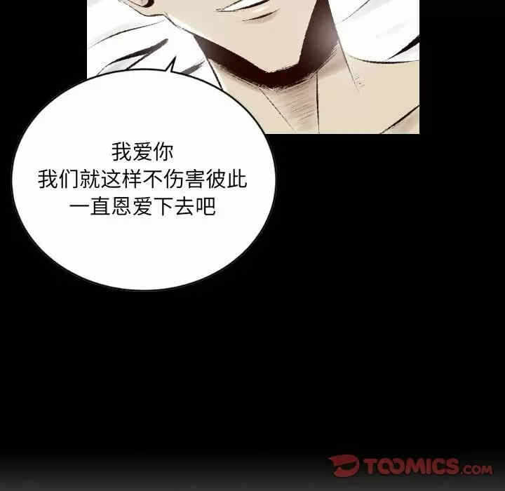 第94张