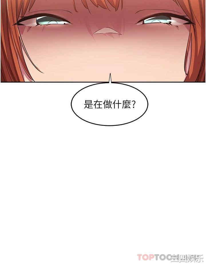 第31张