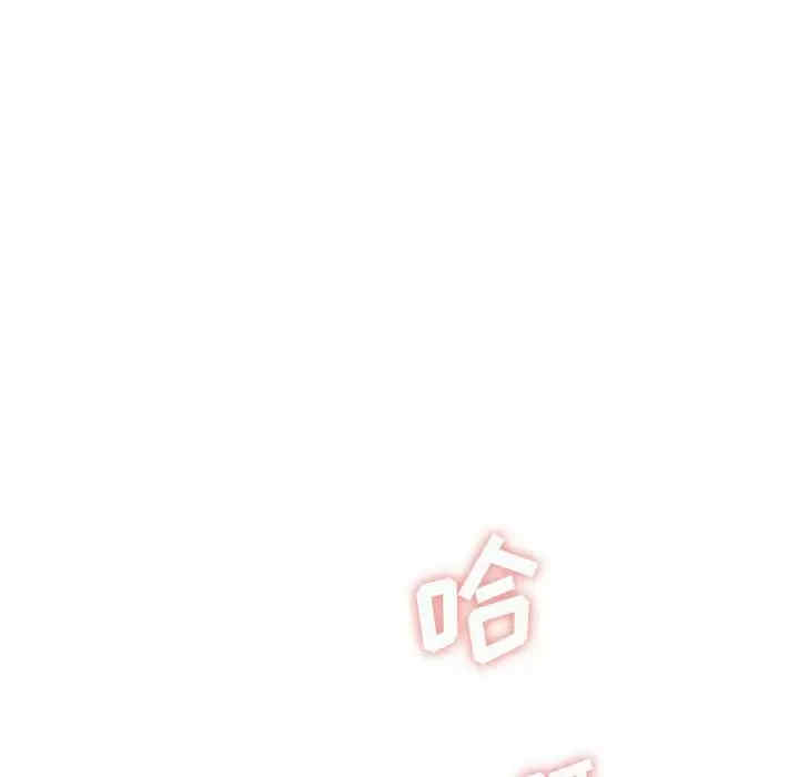 第9张
