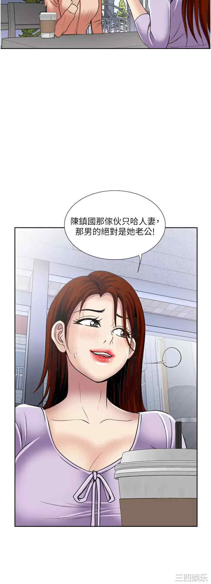 第25张