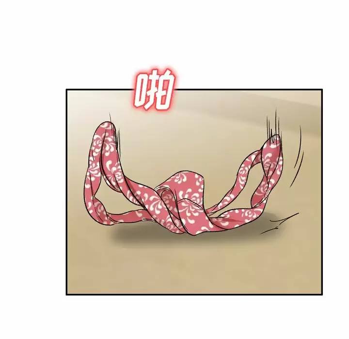 第86张