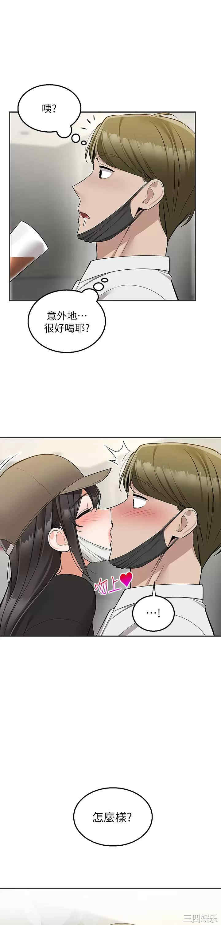 第38张
