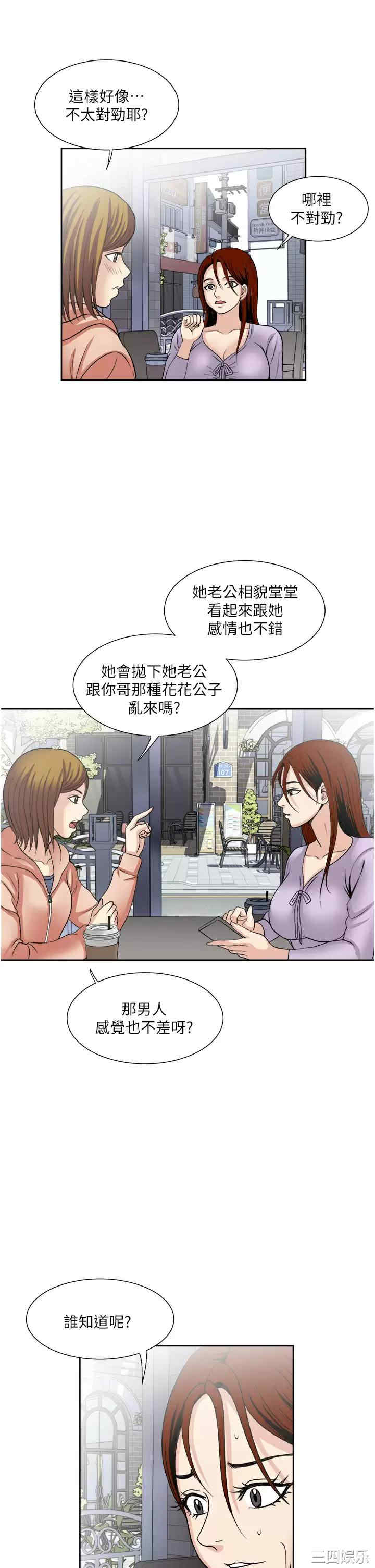 第26张