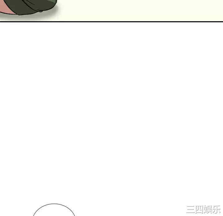 第91张