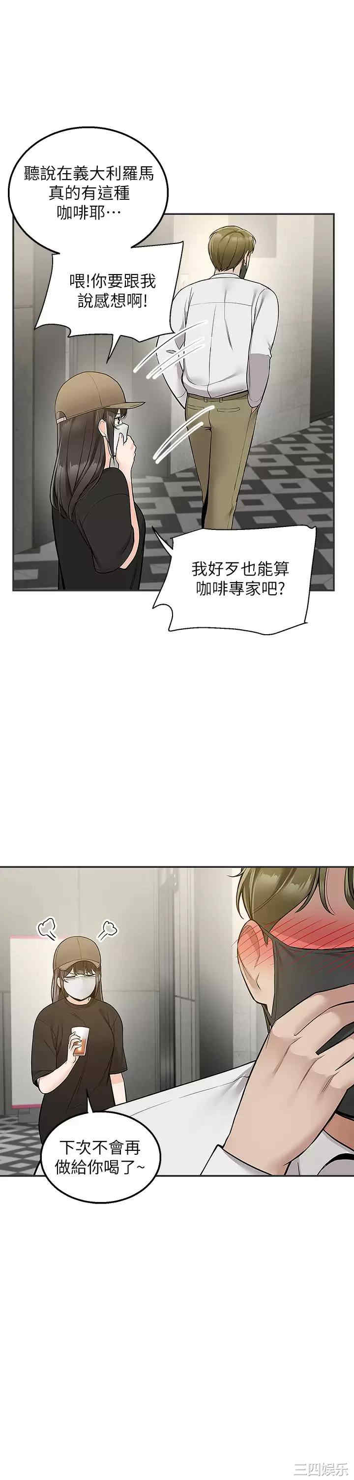 第40张
