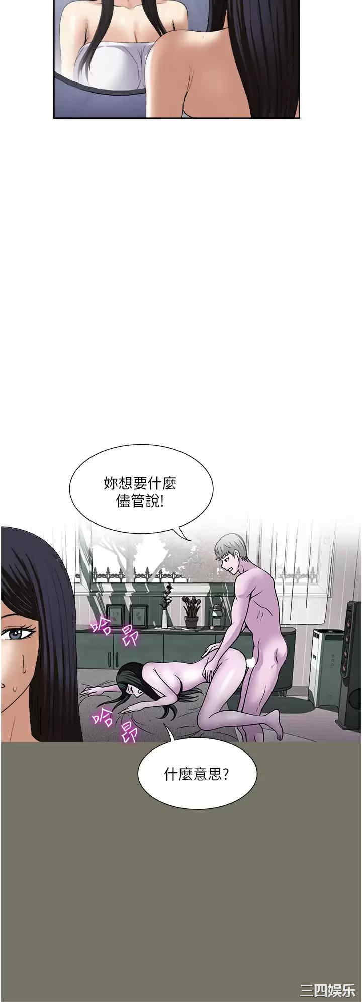 第29张