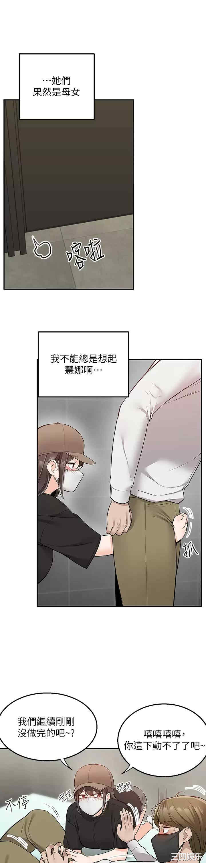 第41张