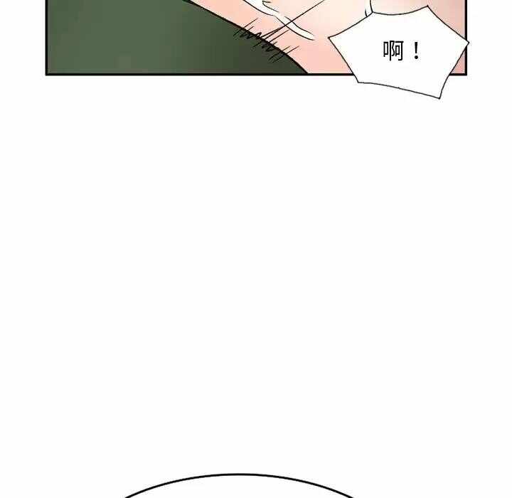 第95张
