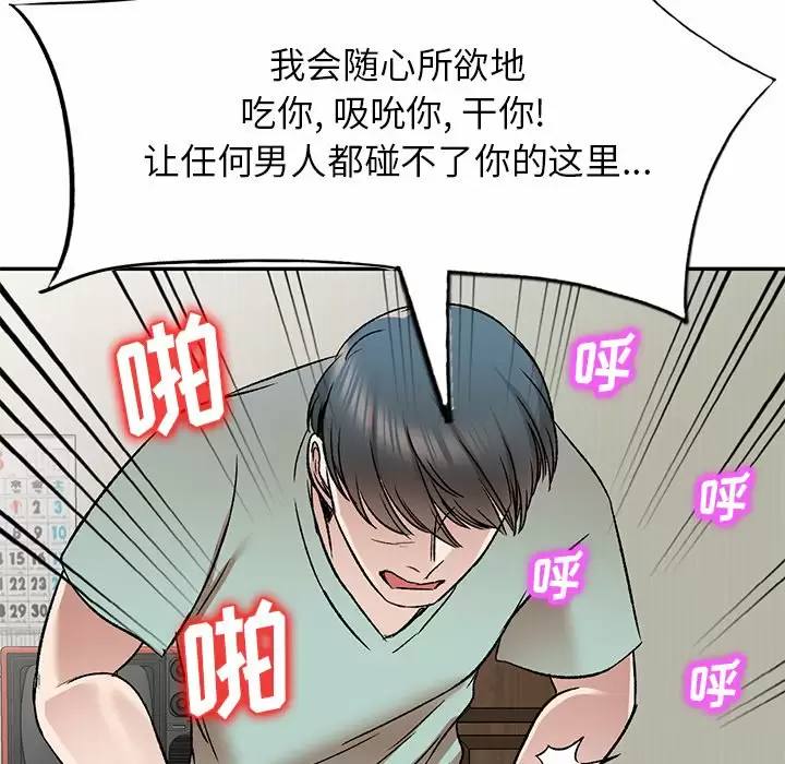 第102张